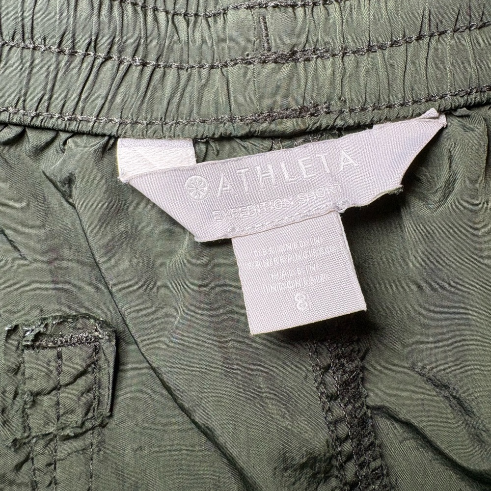 Athleta‎ Olive Expedition Shorts - Picture 6 of 8